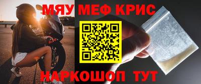 экстази Донской