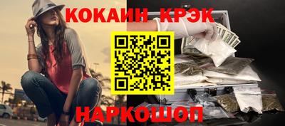 мет Дубна