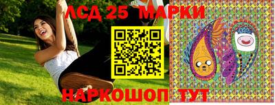экстази Донской
