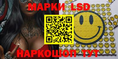 экстази Донской