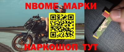 мет Дубна