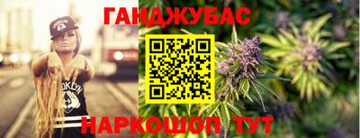экстази Донской