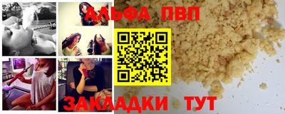экстази Донской