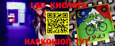 экстази Донской