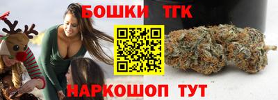 экстази Донской