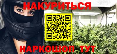 экстази Донской