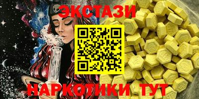 мет Дубна