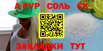 экстази Донской