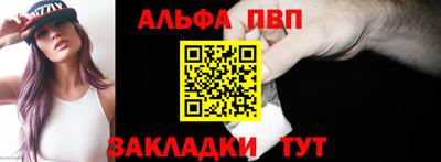 экстази Донской