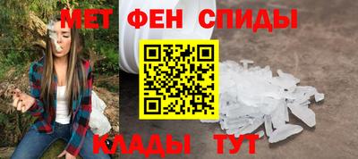 мет Дубна