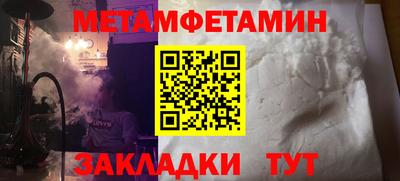 экстази Донской