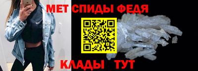 мет Дубна