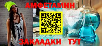 экстази Донской