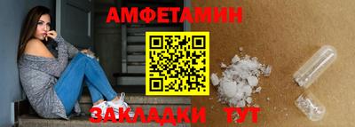 экстази Донской