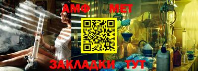 экстази Донской