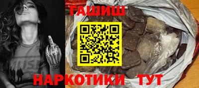мет Дубна