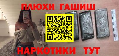 экстази Донской