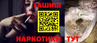 прущий лед Донецк