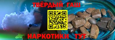 прущий лед Донецк