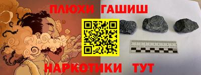 экстази Донской