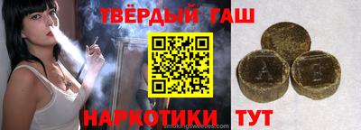 экстази Донской