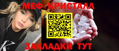 экстази Донской