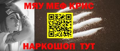 мет Дубна